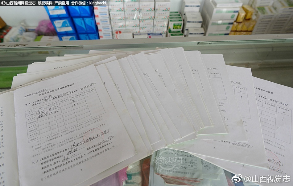 动漫黄A无码在线观看免费