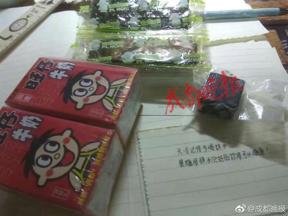 不知火舞被同人