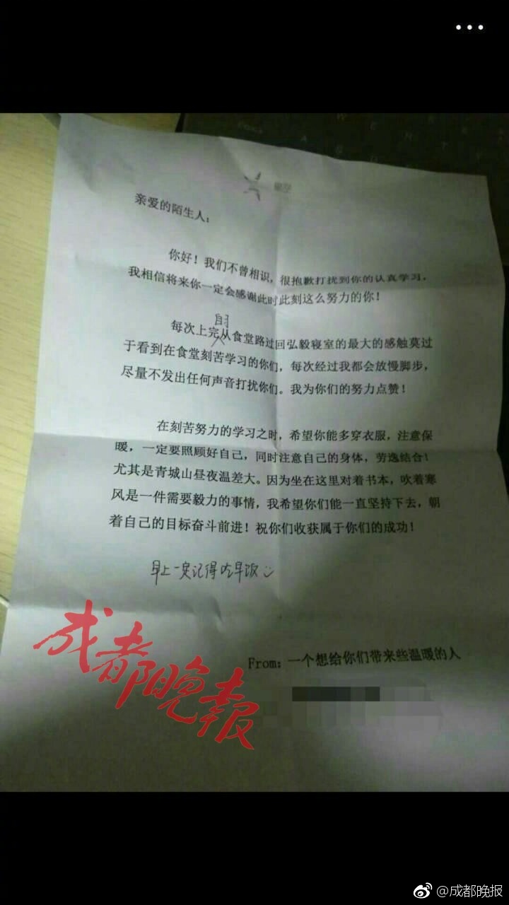 炮阁导航