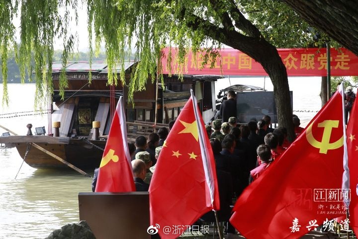 台灣援交