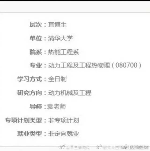 亚洲熟妇自拍图