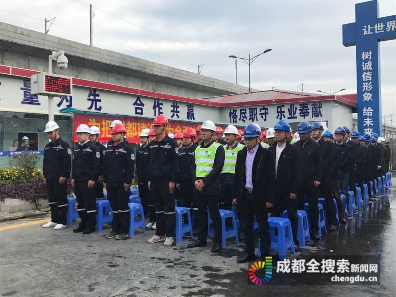 国模杨依露黑森林150P