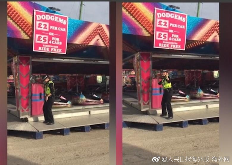 国产 性爱 视频