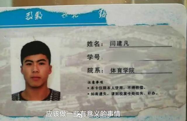 色情 性交 视频