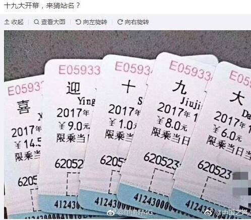 国产成人视频