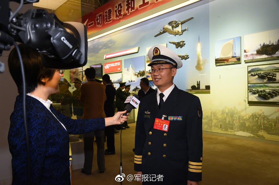 鲁大师在线观看免费观看在线