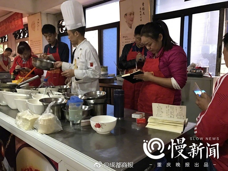 国产一区二区三区视频