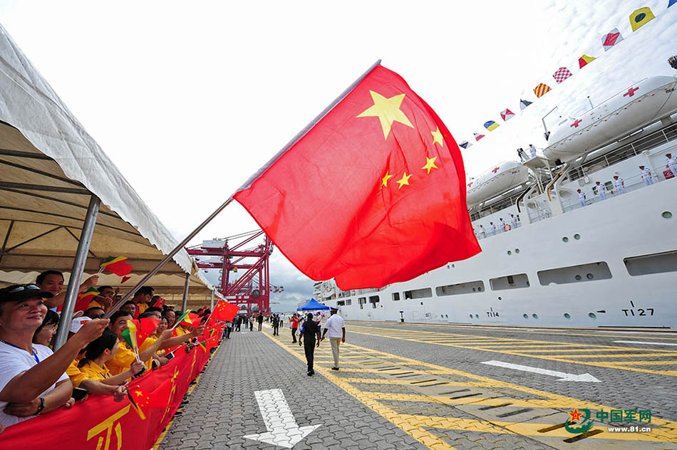奸淫