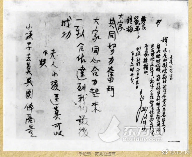 成人 做爱 网站