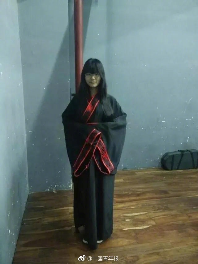 麻里黎下