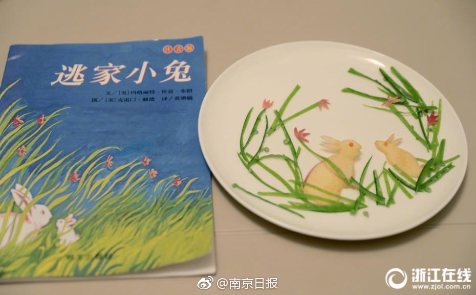 三级黄色片子