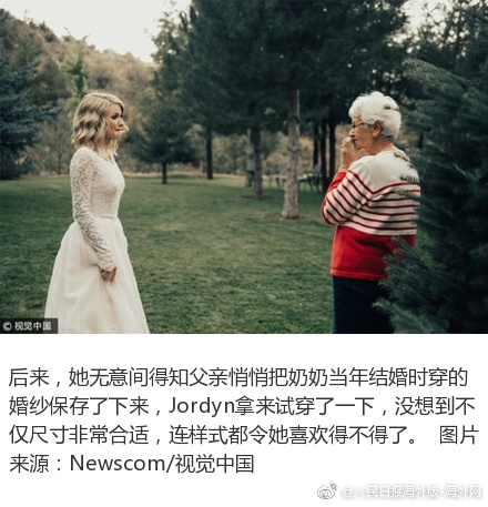 大肥婆69Xxxx视频