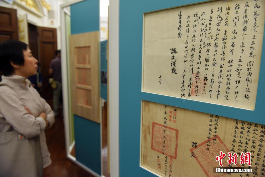 性爱精品，无码自拍