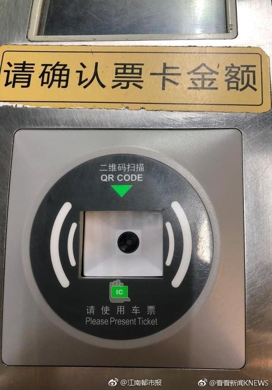 国精产品一线二线三线免费