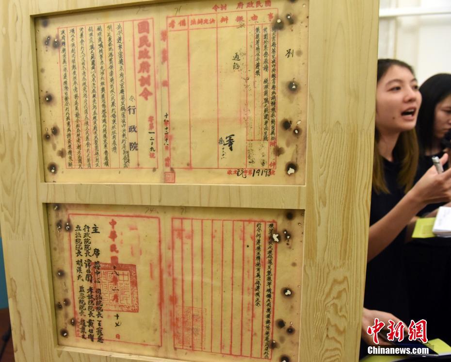 国产亚洲精品久久久999密壂最新版介绍