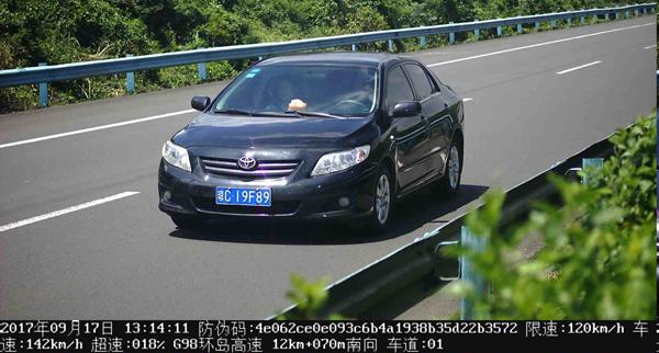 苍井空双人被躁120分钟