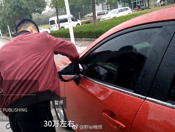 黑种人玩黄种人的后果