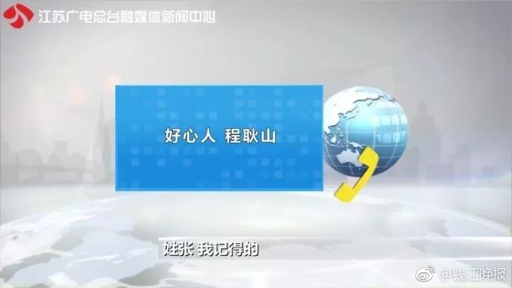 国产偷窥偷拍