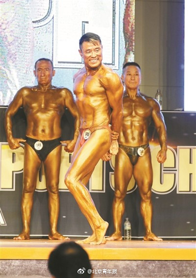 国产性70yerg老太