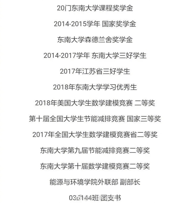 男生女生插插插