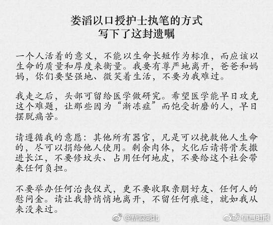 欧美三级片黄色片片
