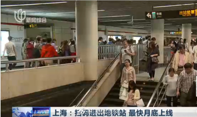 杨幂太深 拔出来 痛太舒服