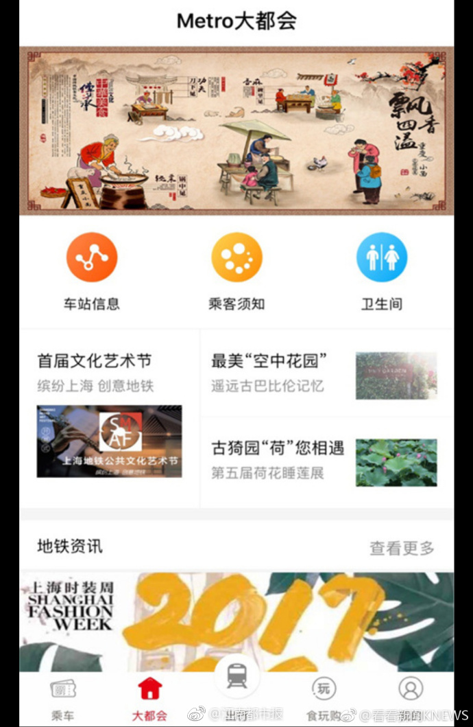 韩国乱伦电影新妈妈
