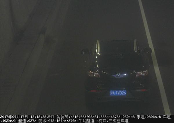 亚洲综合影院