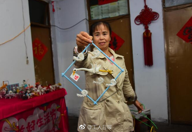 忘記關直播