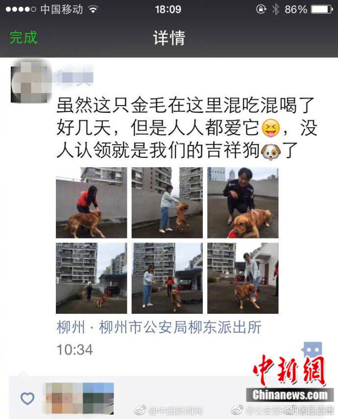 边添边躁边做边爱