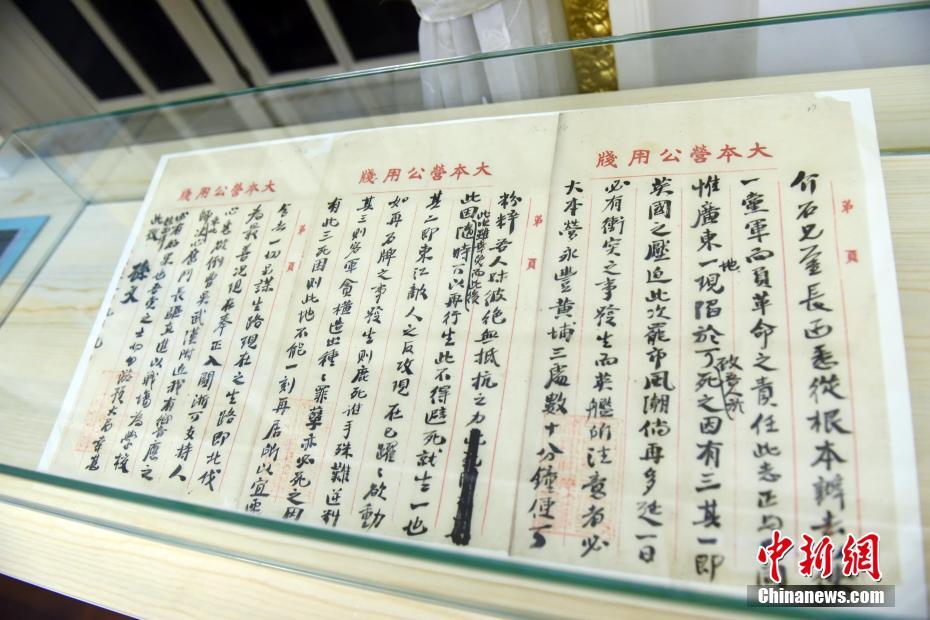 三级高清电影黄色电影