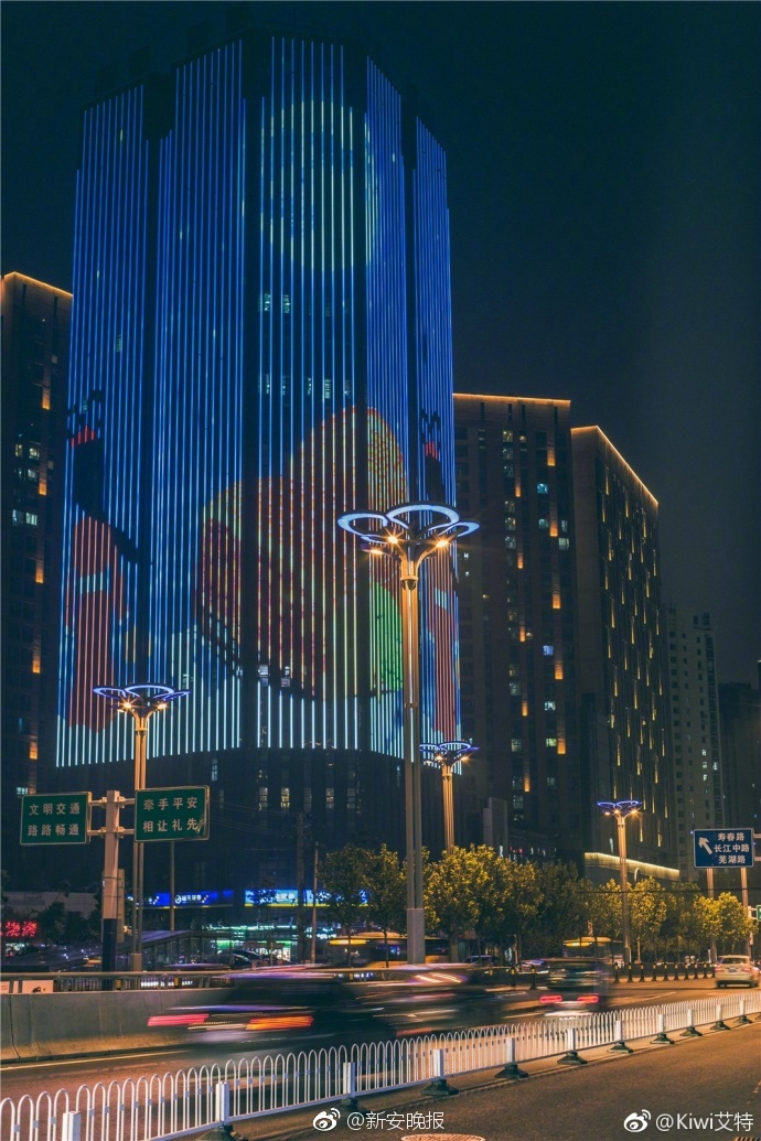 张津瑜