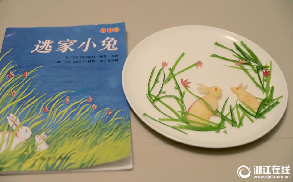无马毛片无马