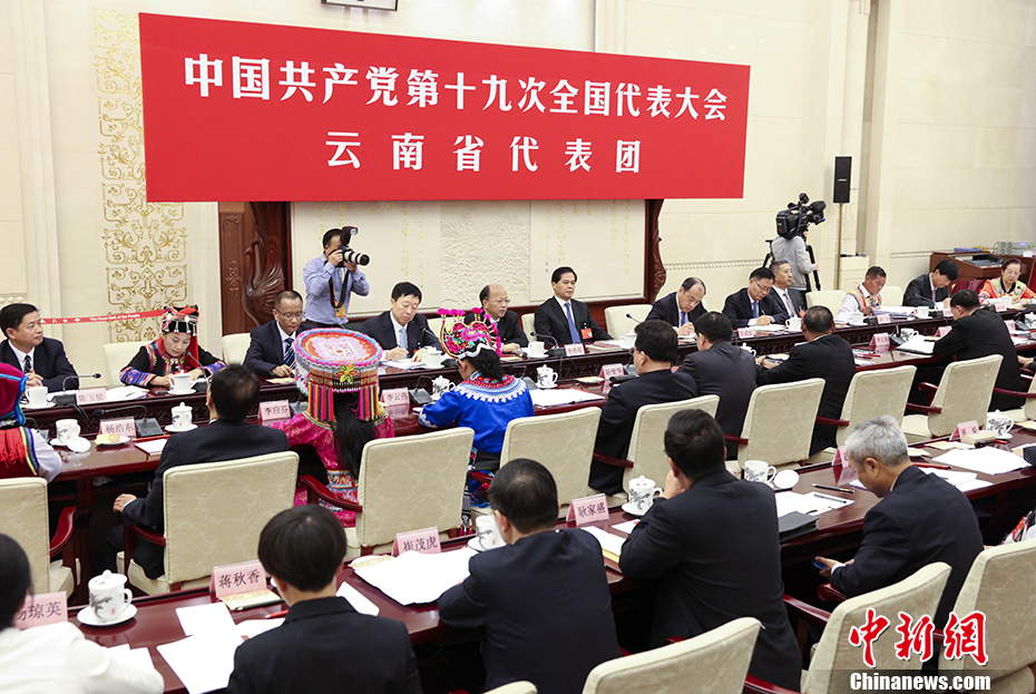 约会 交友