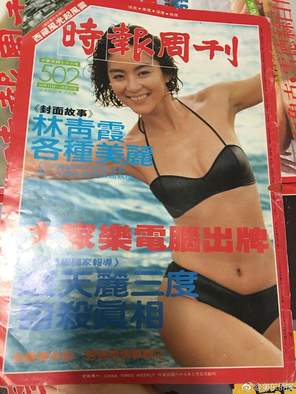 三级片恐怖片