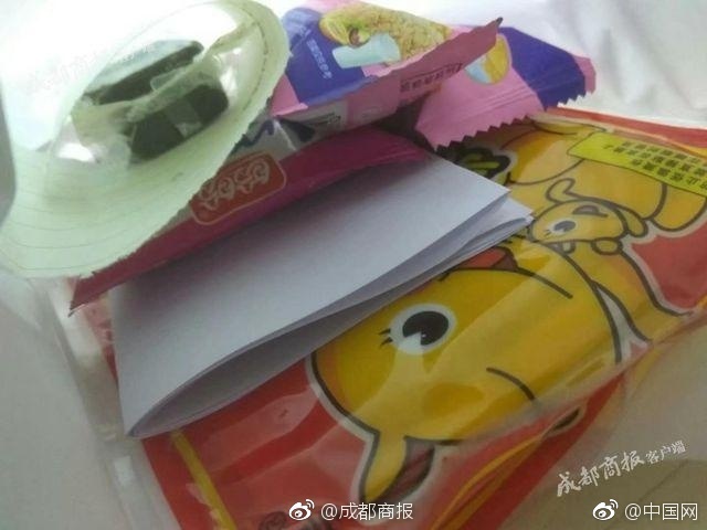 欧美露器官做爰大尺西部世界