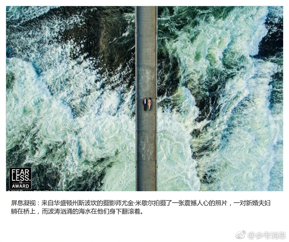石黑京香大黑逼