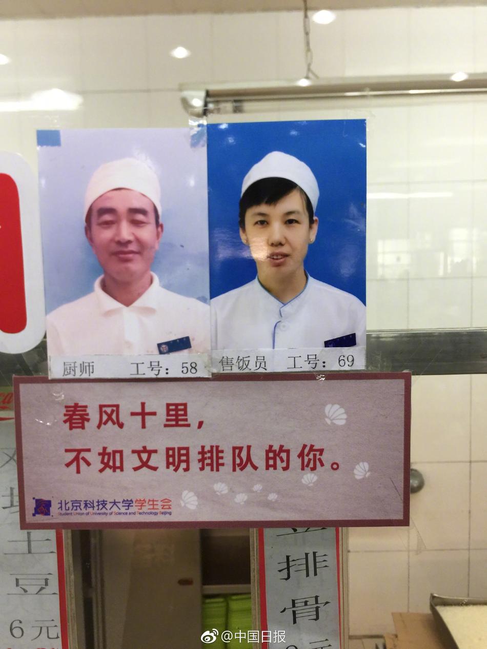 A8直播免费版观看人数统计