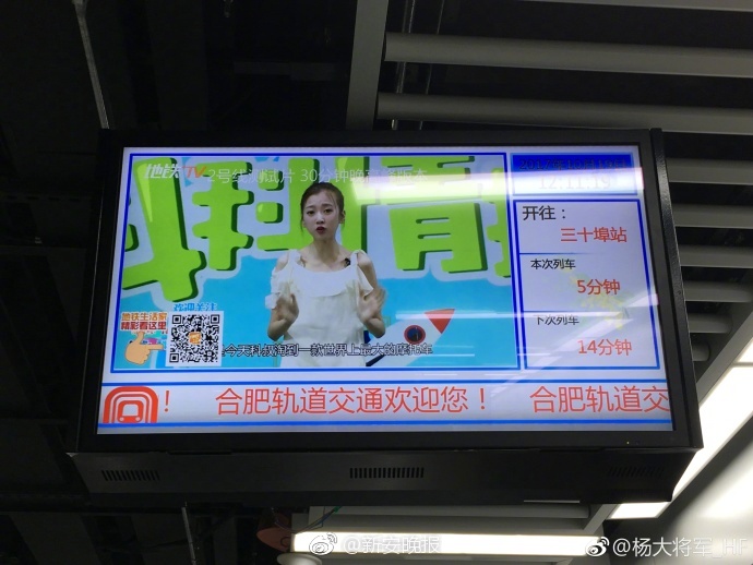 免费 线 上 色情