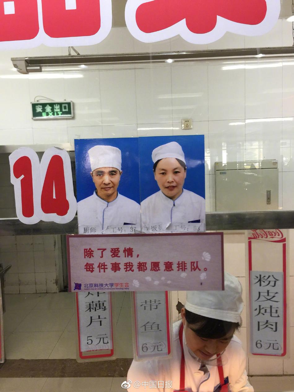 日本久久网站