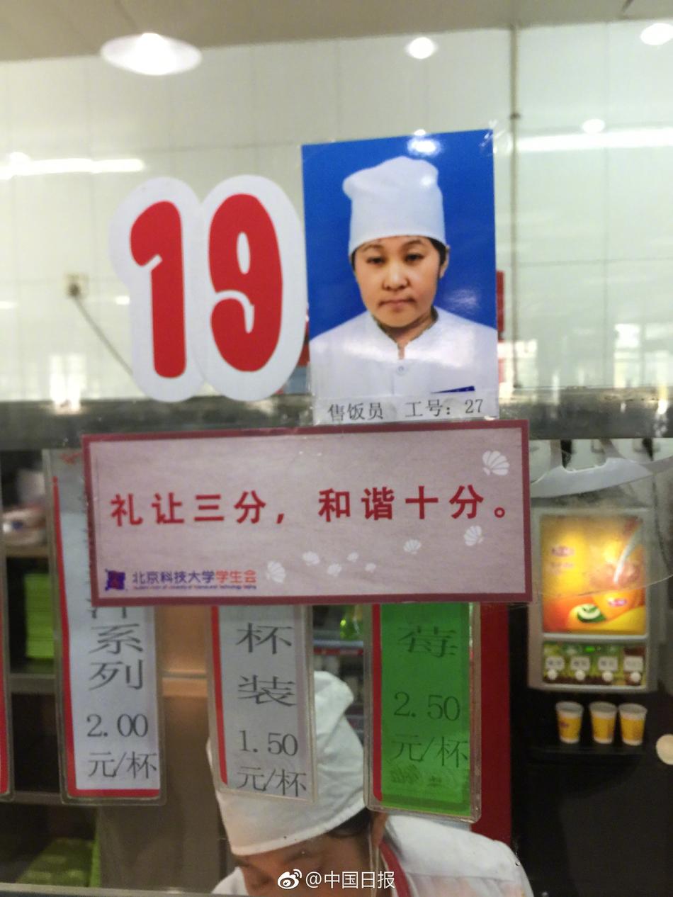 深夜导航