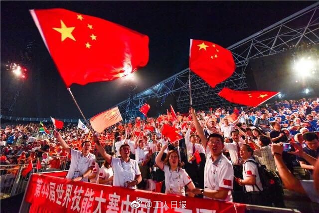 Free 中国丰满熟妇 - Fucking