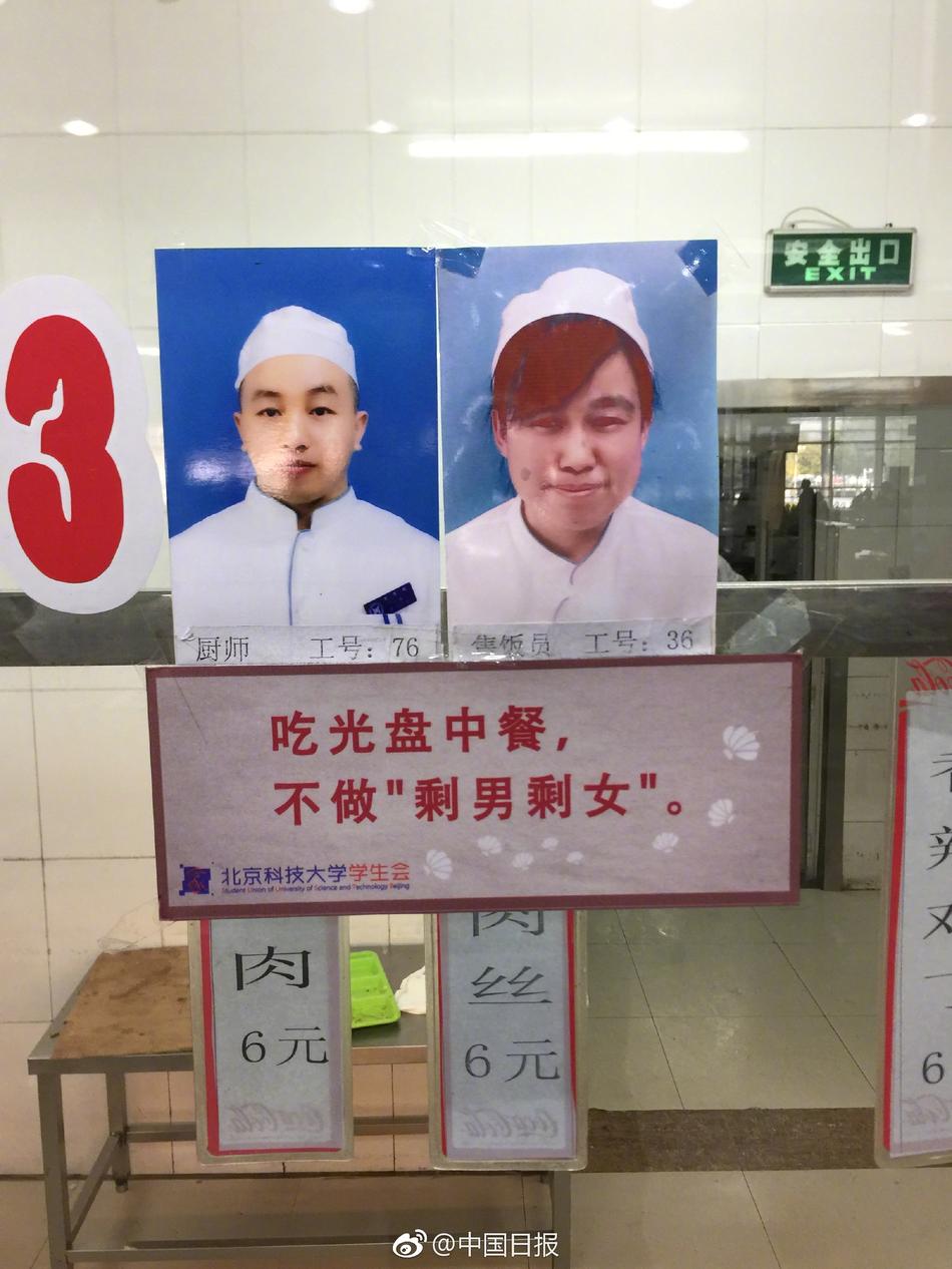 明星性淫香港