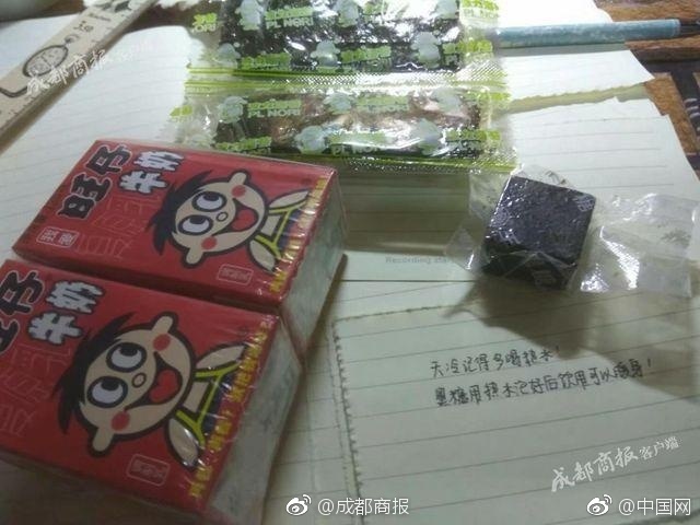 日本一级毛片