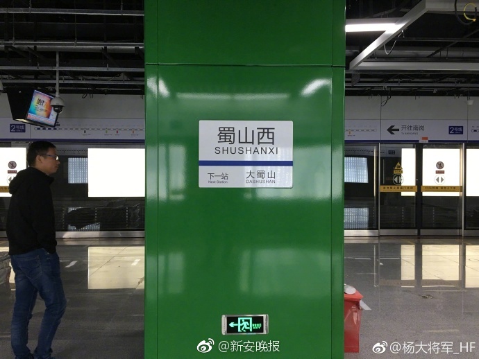 阿黑颜小姐