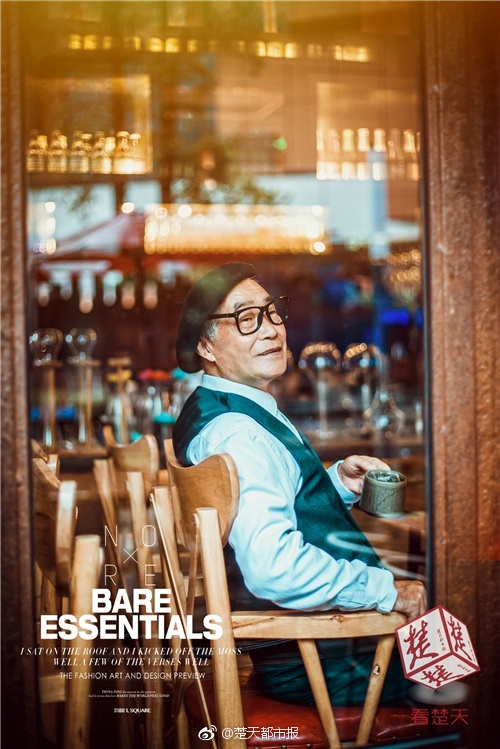 老人小处?女Hd老人