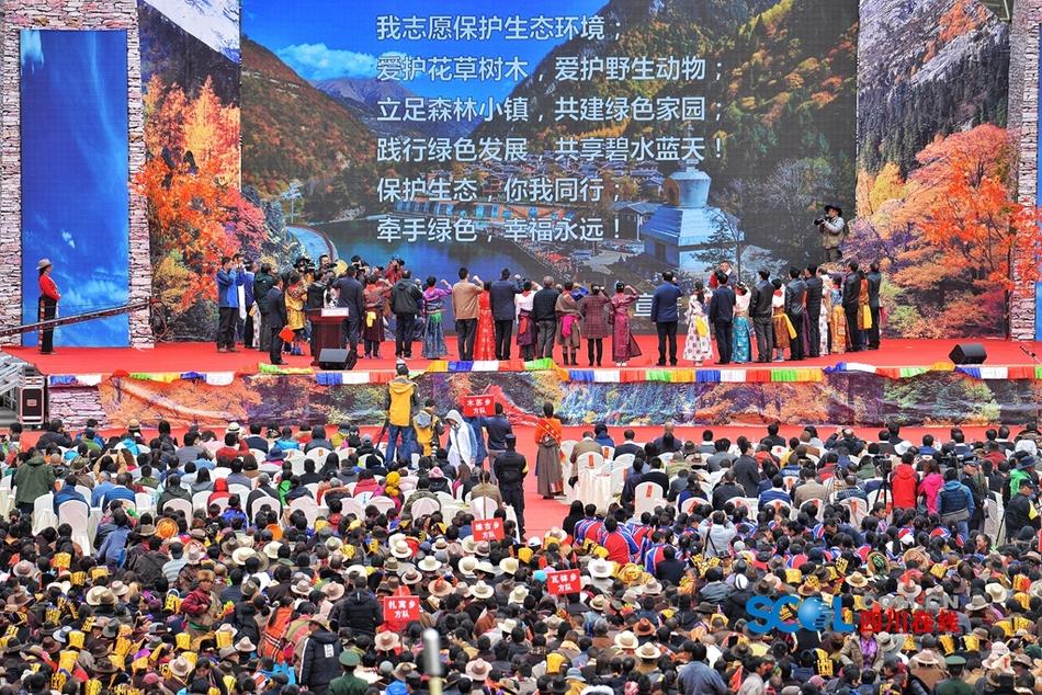 爆尻