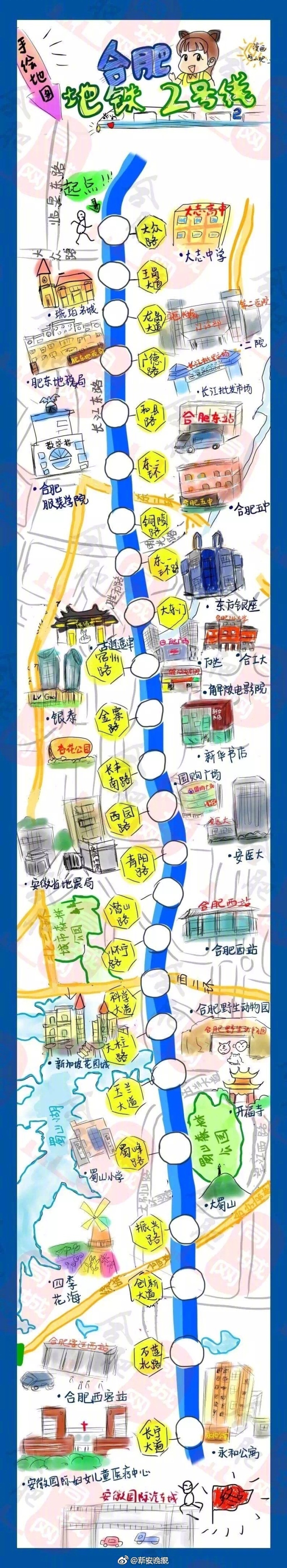 年轻漂亮女学生6