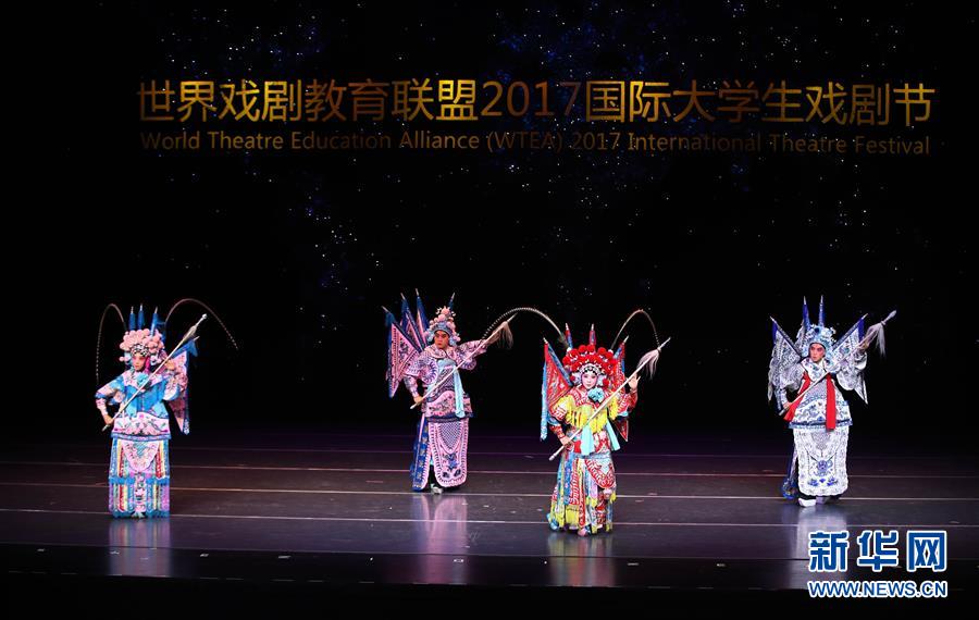 九一国产