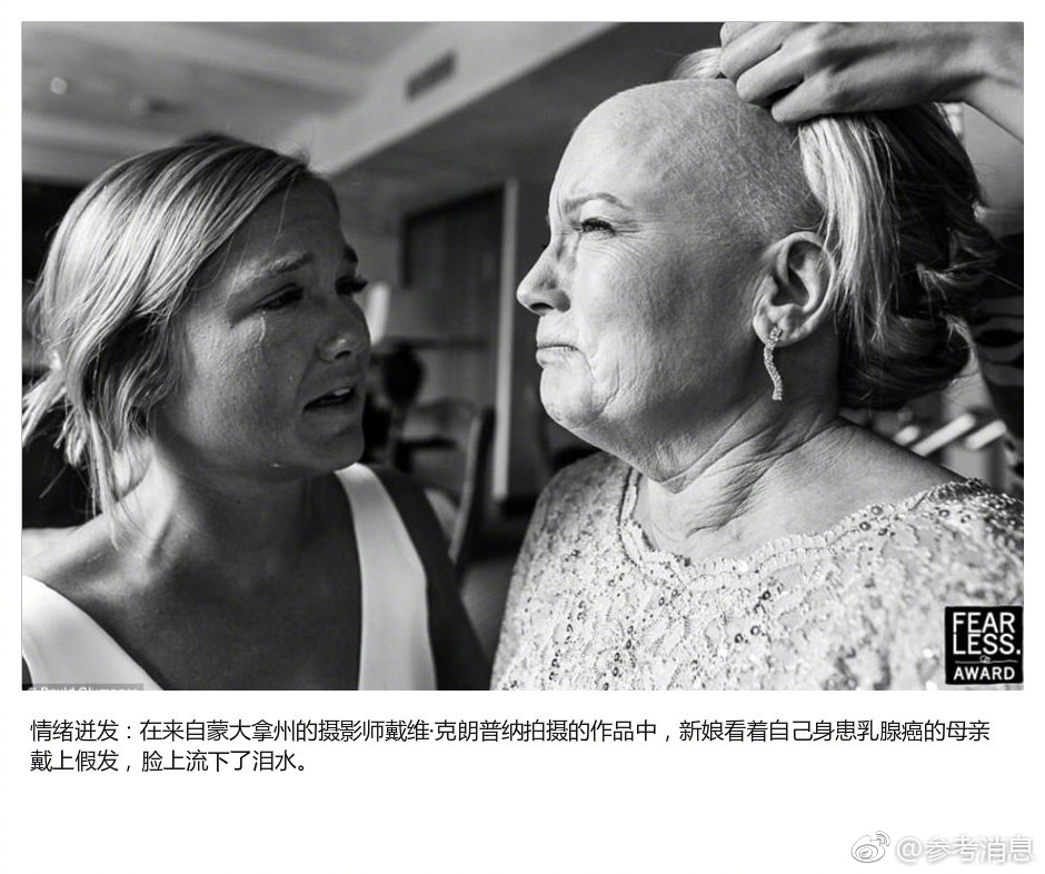 女人脱精光让人桶爽了